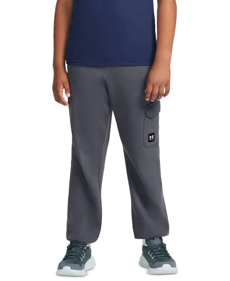 Детские карго-джоггеры Downpour Gray Under Armour