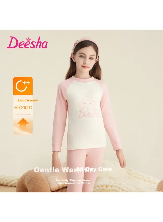 Комплект термобелья детский с антистатической технологией Deesha