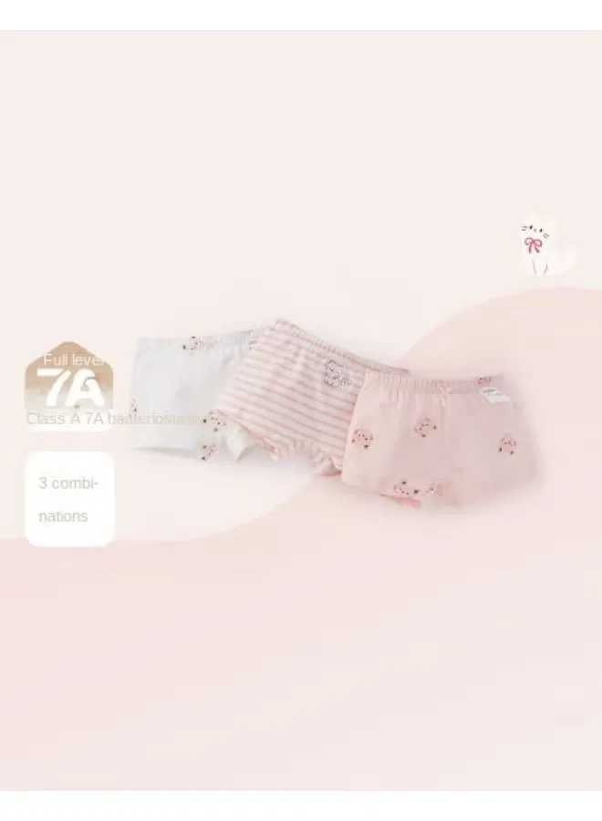 Трусы детские с антибактериальной защитой комплект из 3 штук Jellybaby