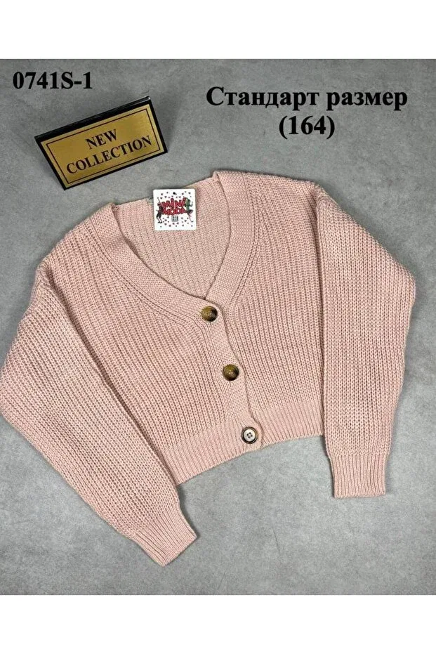 Детский кардиган для девочек с длинным рукавом Minimoda Kids, Powder — фото 2