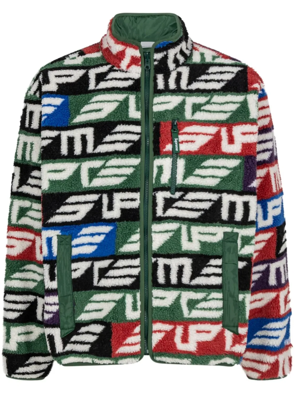 Supreme Реверсивная флисовая куртка зеленая