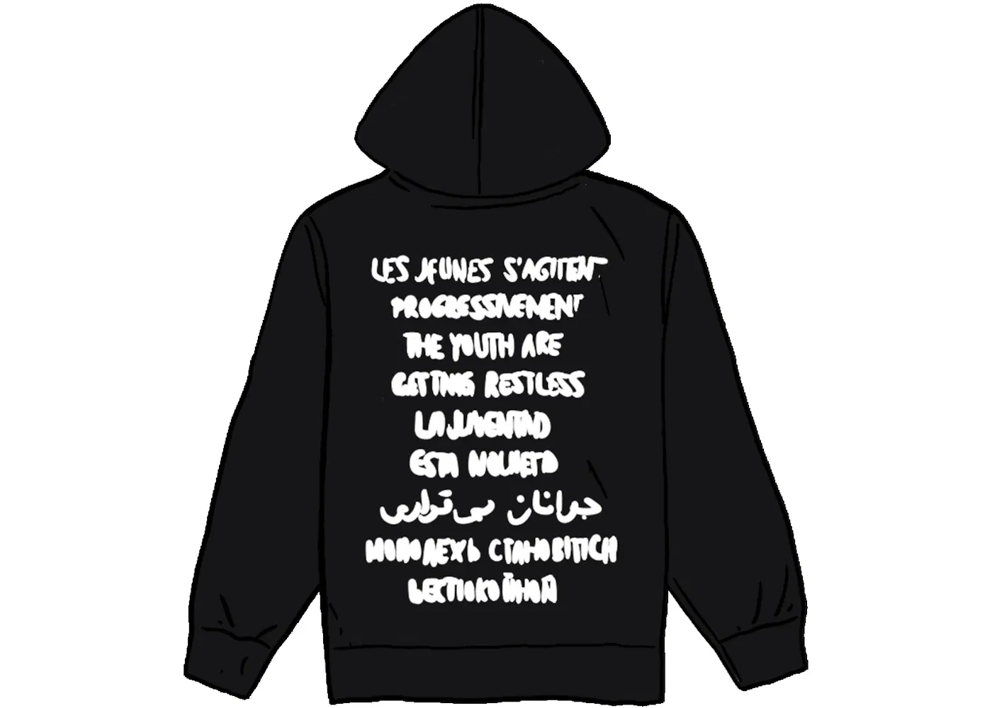 Детская худи Restless Youth Supreme, Black