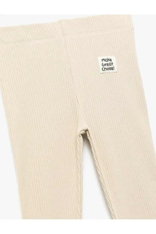 Детские леггинсы для девочек хлопковые Koton, Beige — фото 3