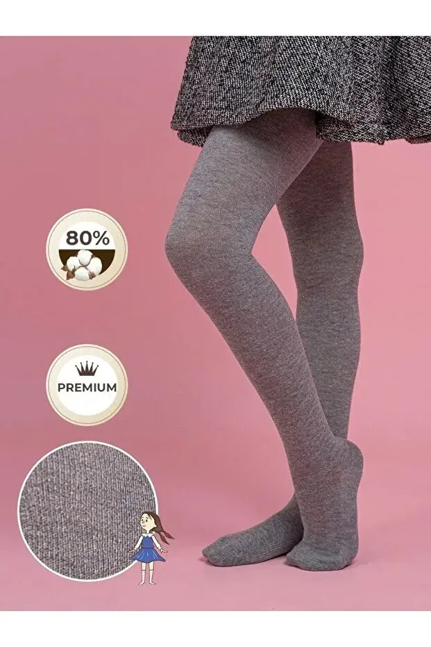 Детские колготки хлопковые Hobins Sportswear & Company, Gray