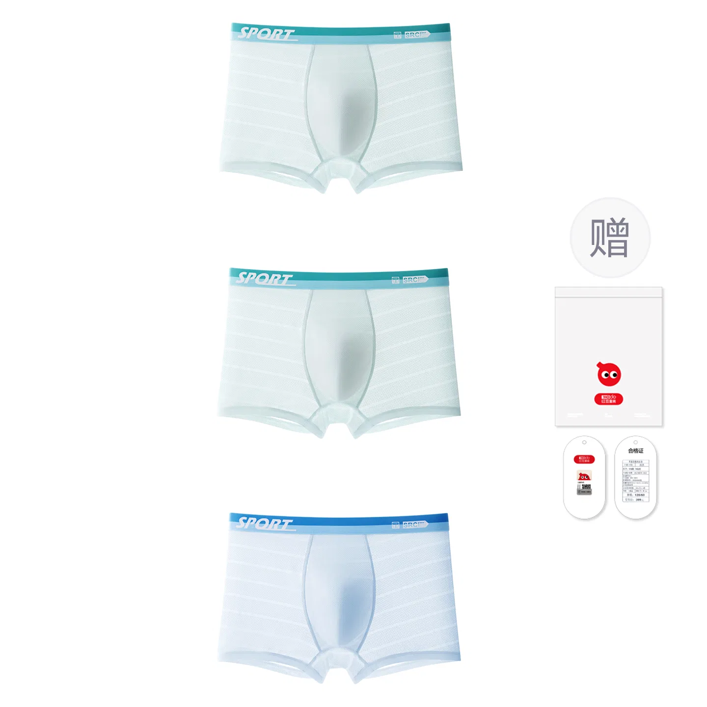 Детские подштанники для мальчиков с принтом Red Bean, Light Green Light Blue