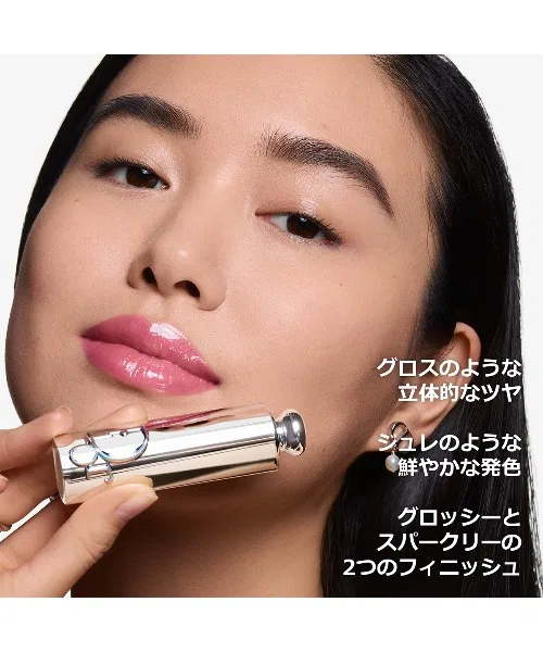 Женский глянцевый блеск для губ в стике, Dior Addict Gloss Lipstick Refill DIOR, Rose Charm — фото 3
