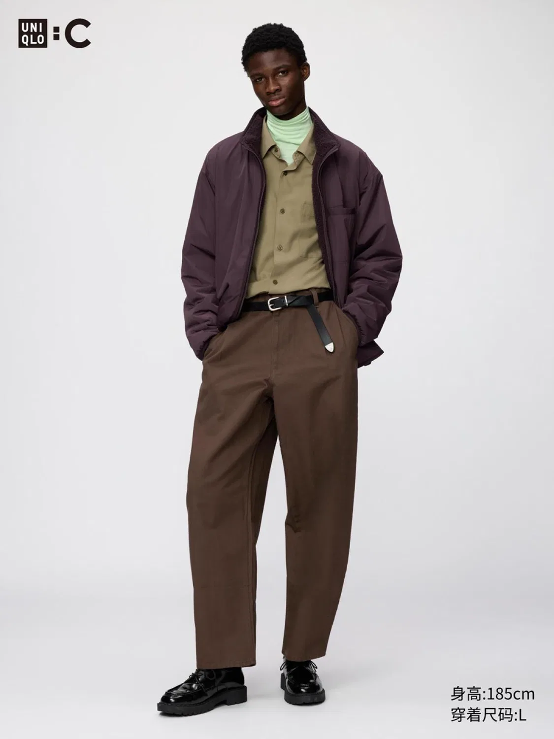 Брюки свободного кроя Uniqlo, бежевый