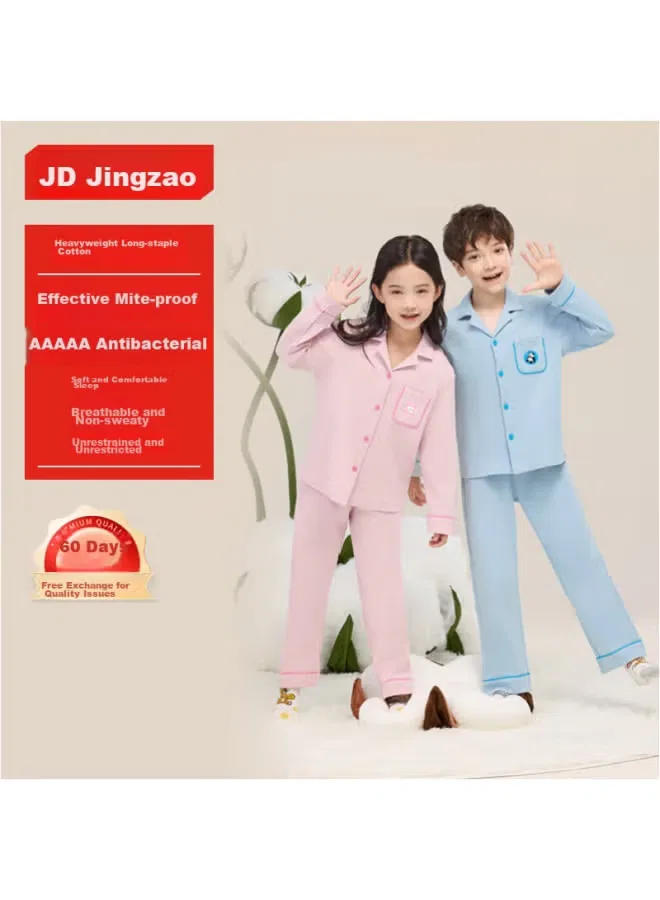 Jd.Com Комплект домашней одежды для детей с длинным рукавом Jingdong Jingzao, голубой