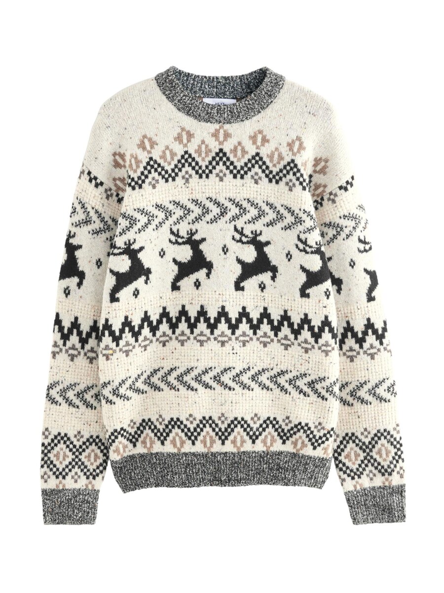 

Свитер Next Sweater, белый