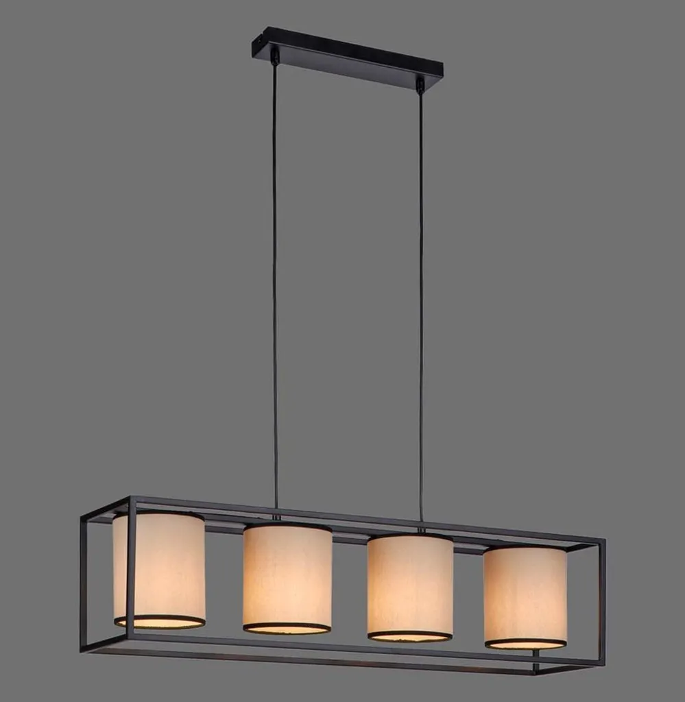 

Подвесной светильник JUST LIGHT