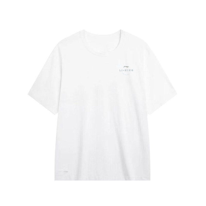 

LINING Футболка унисекс белая, Белый, LINING Футболка унисекс белая