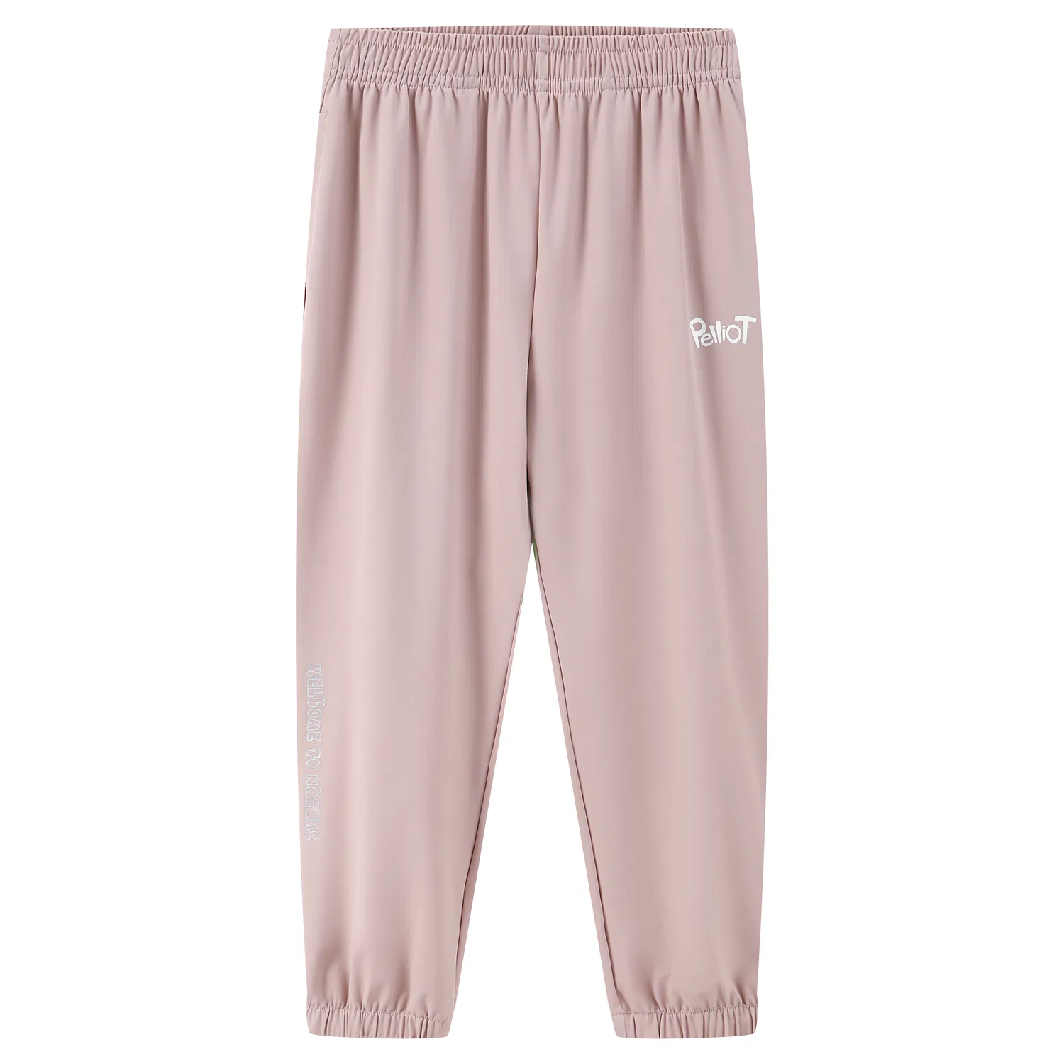 Детские спортивные штаны с принтом PELLIOT, Mist Pink