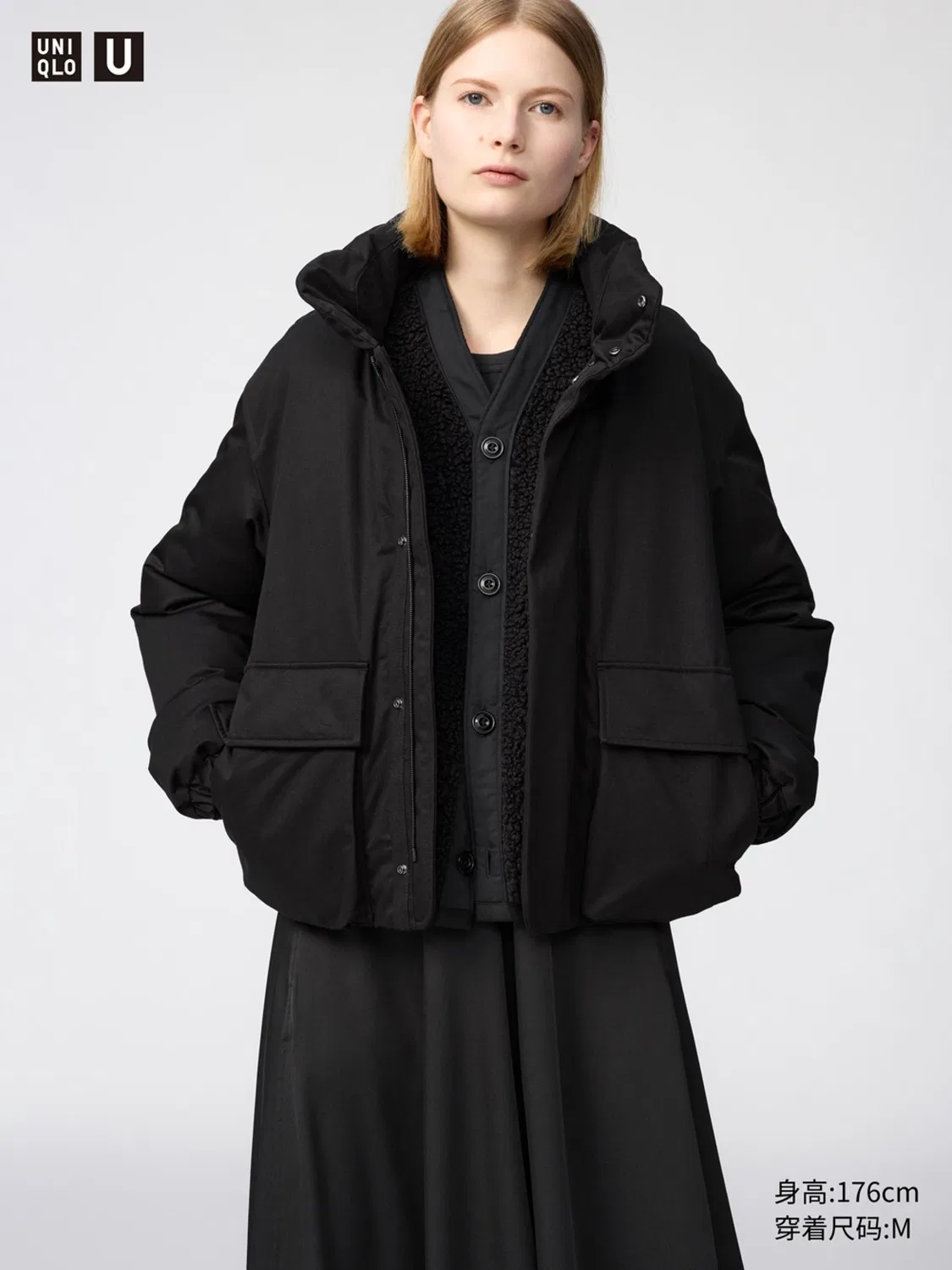 Куртка-бомбер высокопроизводительная Uniqlo, черный — фото 2