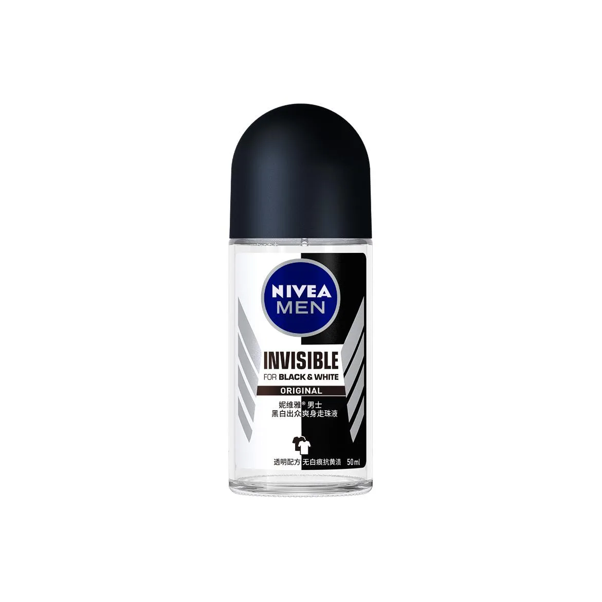 Дезодорант для тела мужской антиперспирант легкий аромат NIVEA, Black and White Stand Out, Refreshing and Smooth, 50ml Pearl Liquid