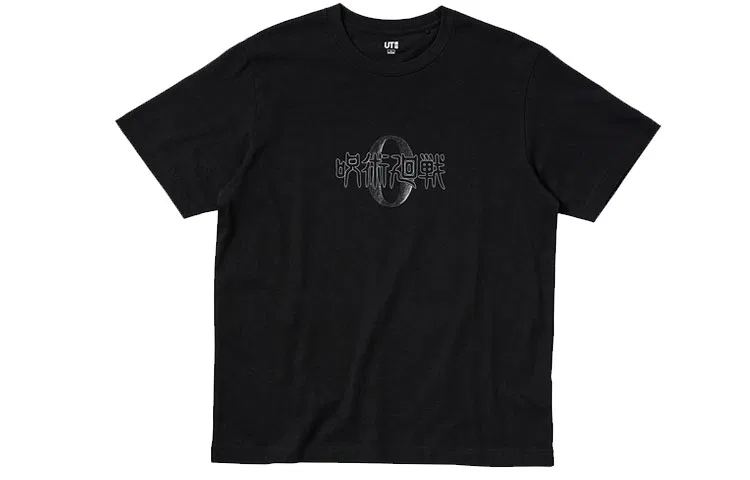 Футболка с круглым вырезом Black Unisex UNIQLO