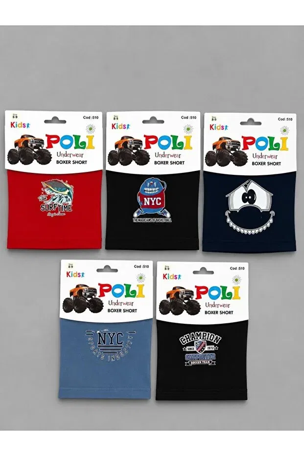 Детский комплект боксеров для мальчиков с принтом 5 шт Summer 5-piece boy's boxer set Generic Brands, Black