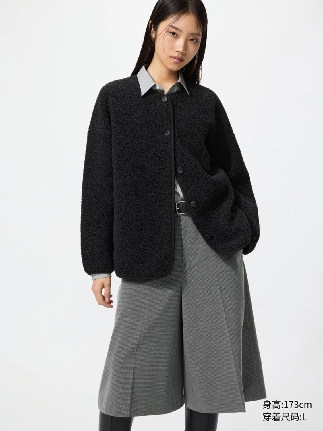 Кардиган утепленный с длинным рукавом Uniqlo, черный
