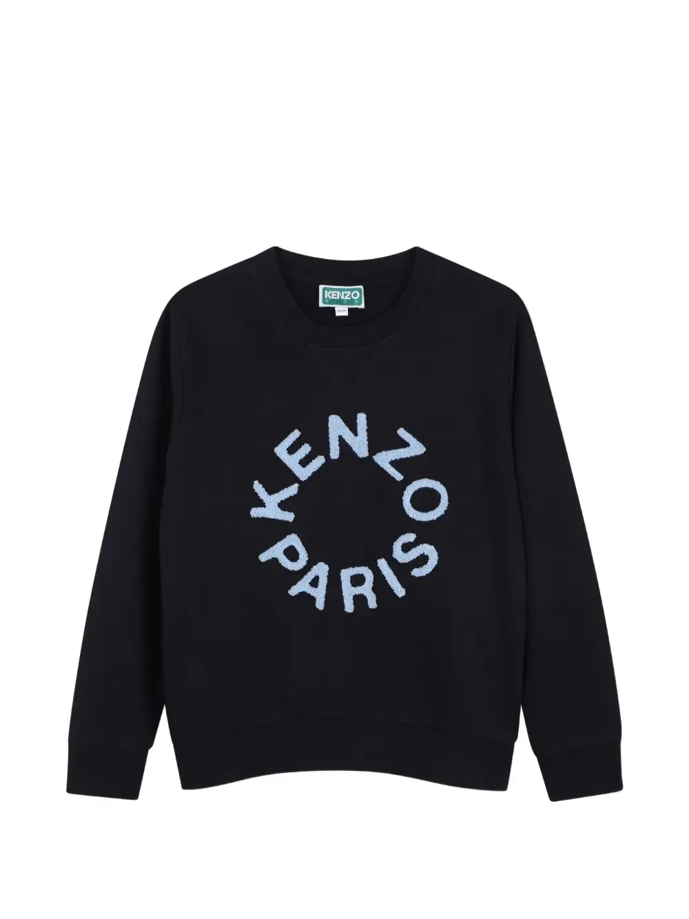 Спортивный костюм с логотипом Kenzo Kids, черный — фото 3