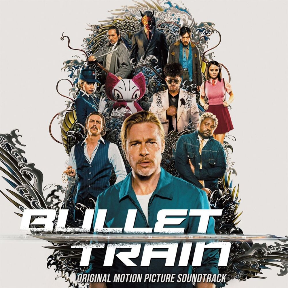 

Виниловая пластинка LP Bullet Train [OST] ['White Death' Vinyl] - Various Artists