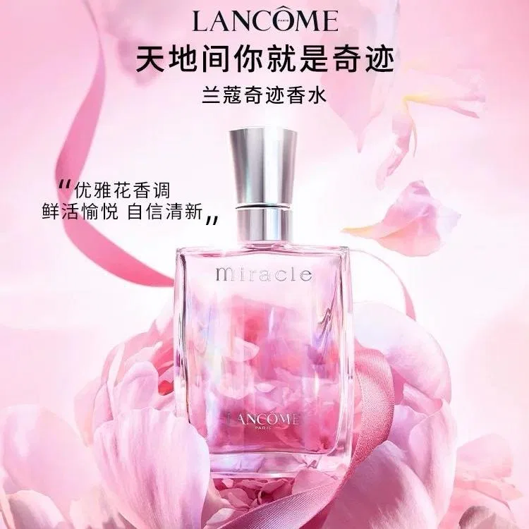 Женский набор духов Idole Is Me и Miracle, 100 мл + 100 мл, LANCOME, Eau De Parfum — фото 4