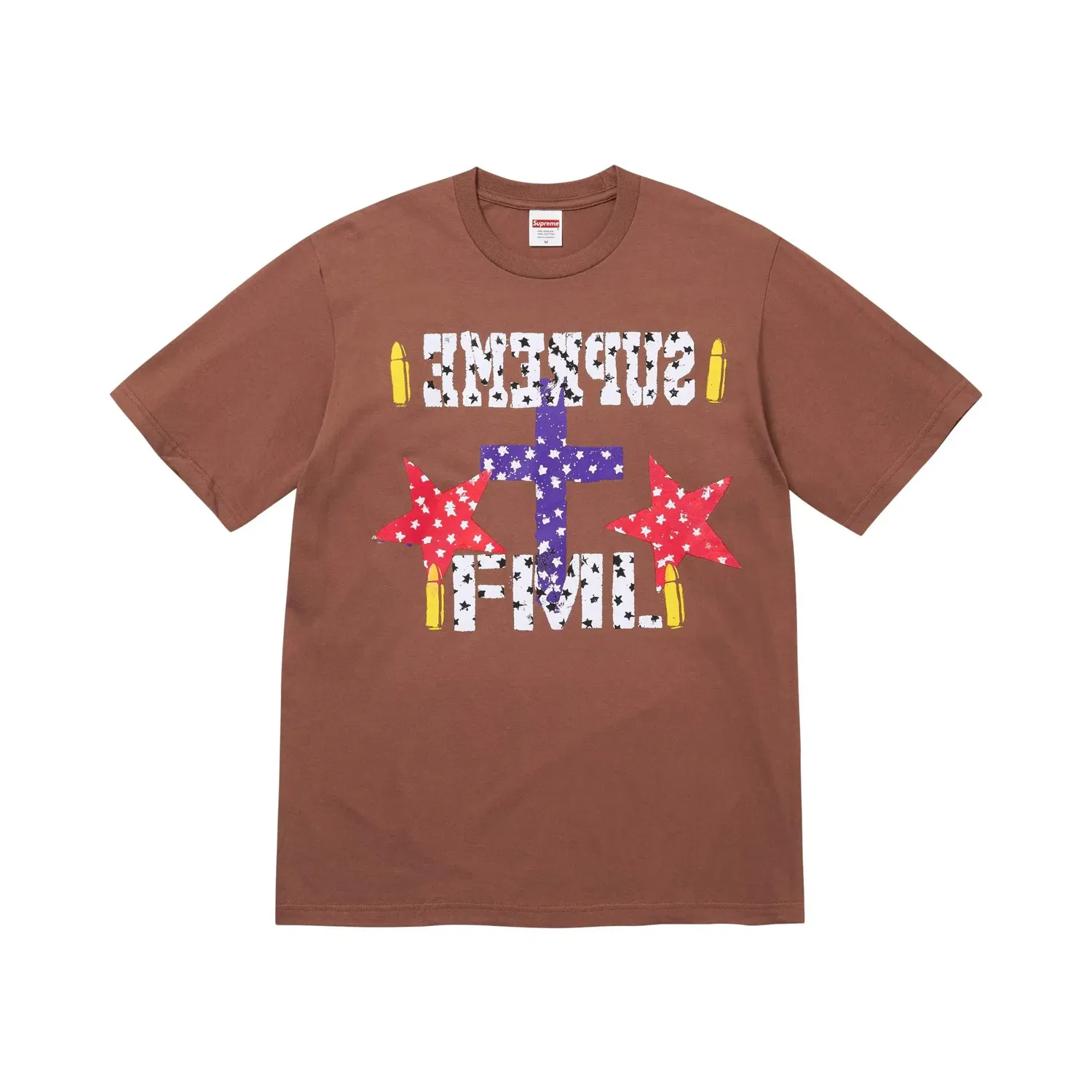 Футболка Supreme Fml, коричневый