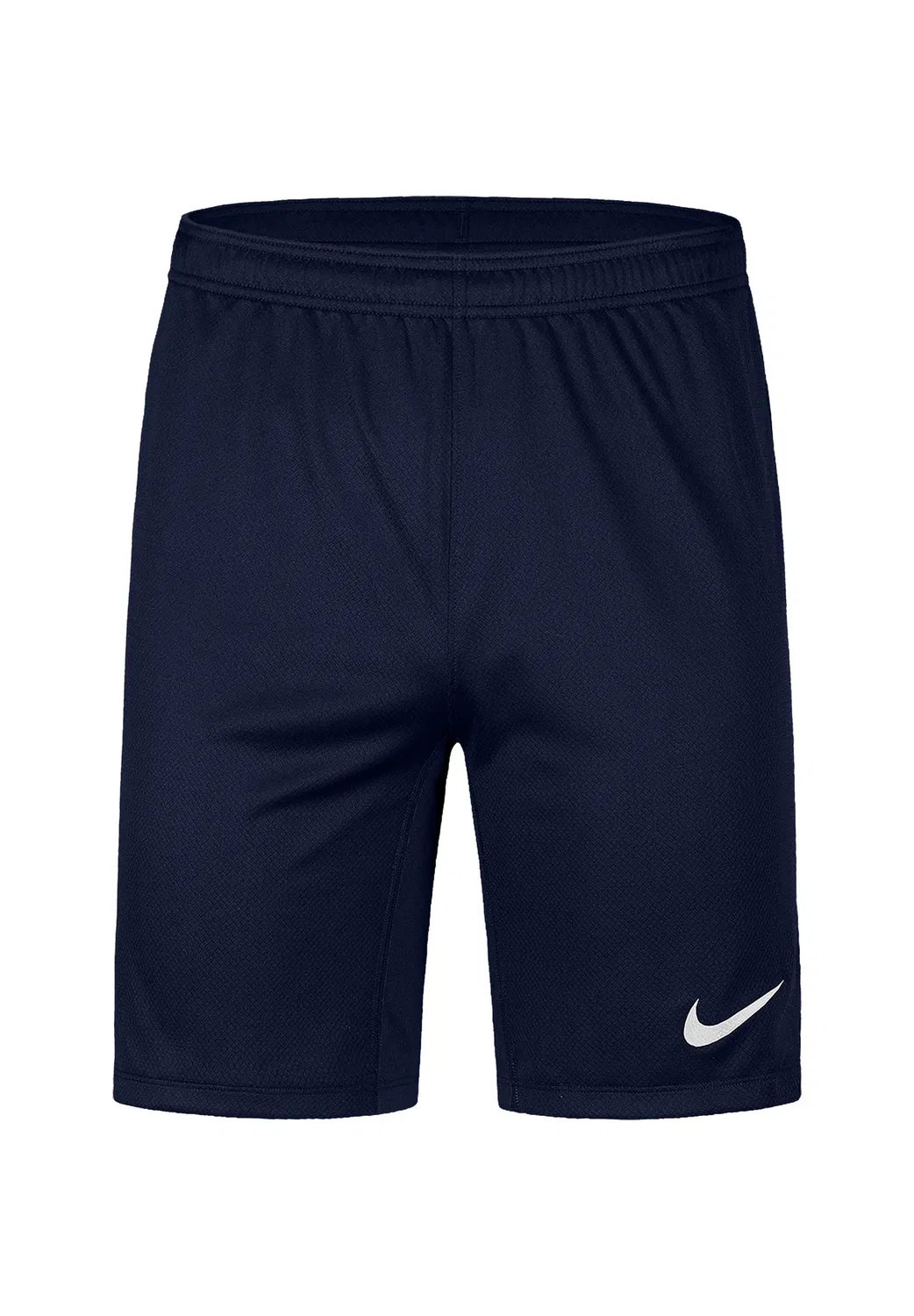 Спортивные шорты Nike Performance, Blauweiss