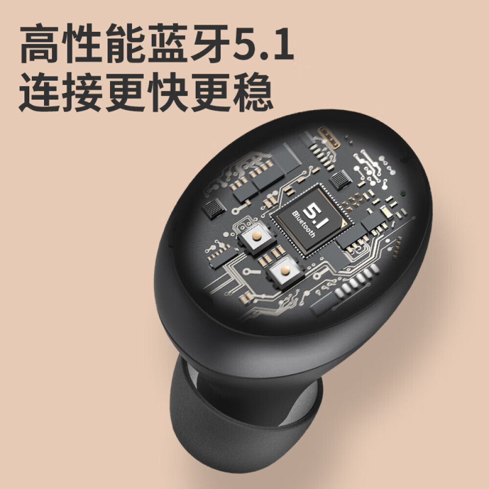 

Беспроводные наушники Philips TAT1285 с шумоподавлением, черный