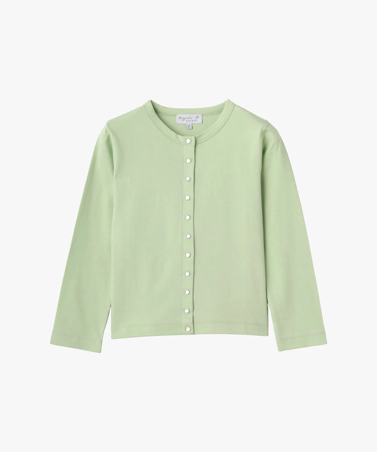 Детский кардиган с длинным рукавомCardigan Impression agnes b., Green
