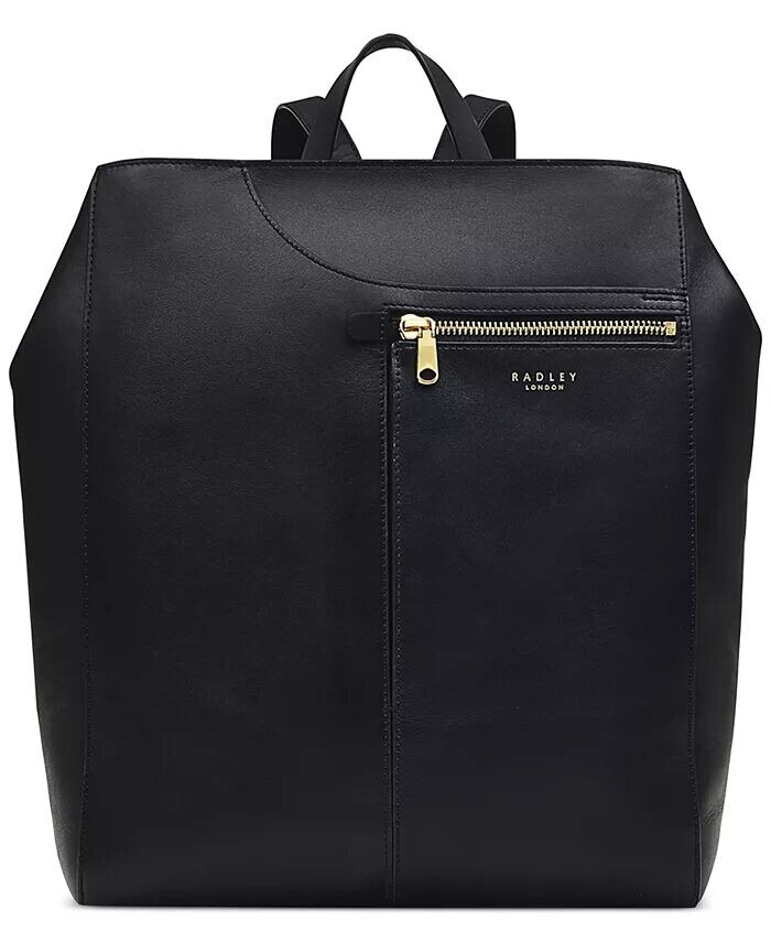 

Кожаный рюкзак с карманами Icon Radley London, белый