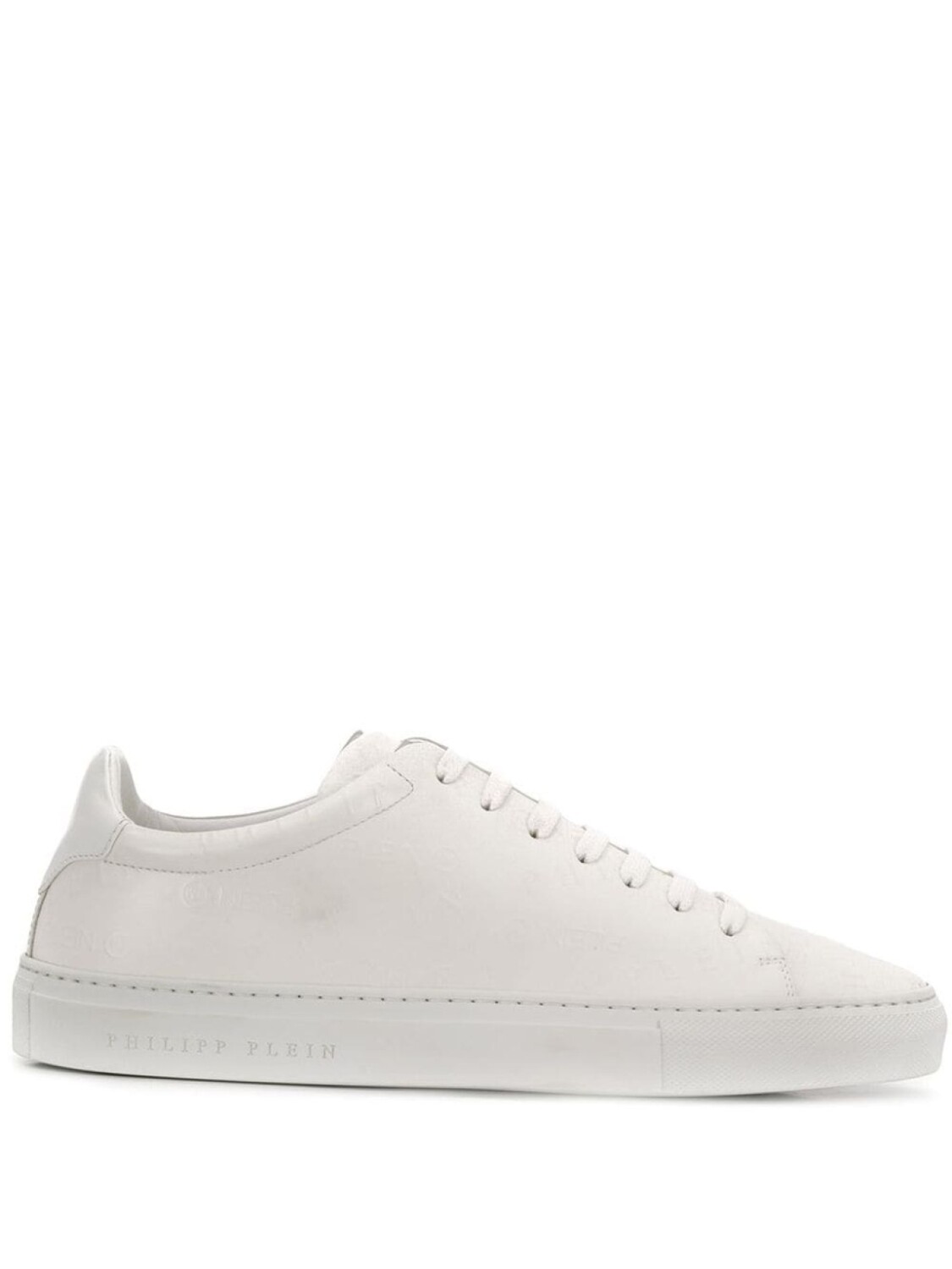 

Кроссовки Philipp Plein Lace-up, светло-серый