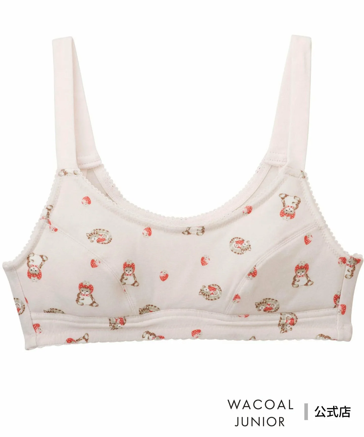 Wacoal Junior [Waninal] Waninal Юниорский бюстгальтер Wacoal Kids, BE