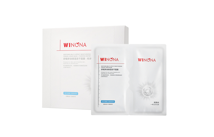 

Гидратирующая серия для чувствительной кожи специальная серия ухода тканевые маски для женщин Winona, Allergy Relief Hydrating Freeze-Dried Mask 1 Box