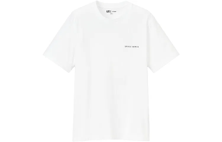 Мужская футболка с круглым вырезом, белая, UNIQLO, White — фото 3