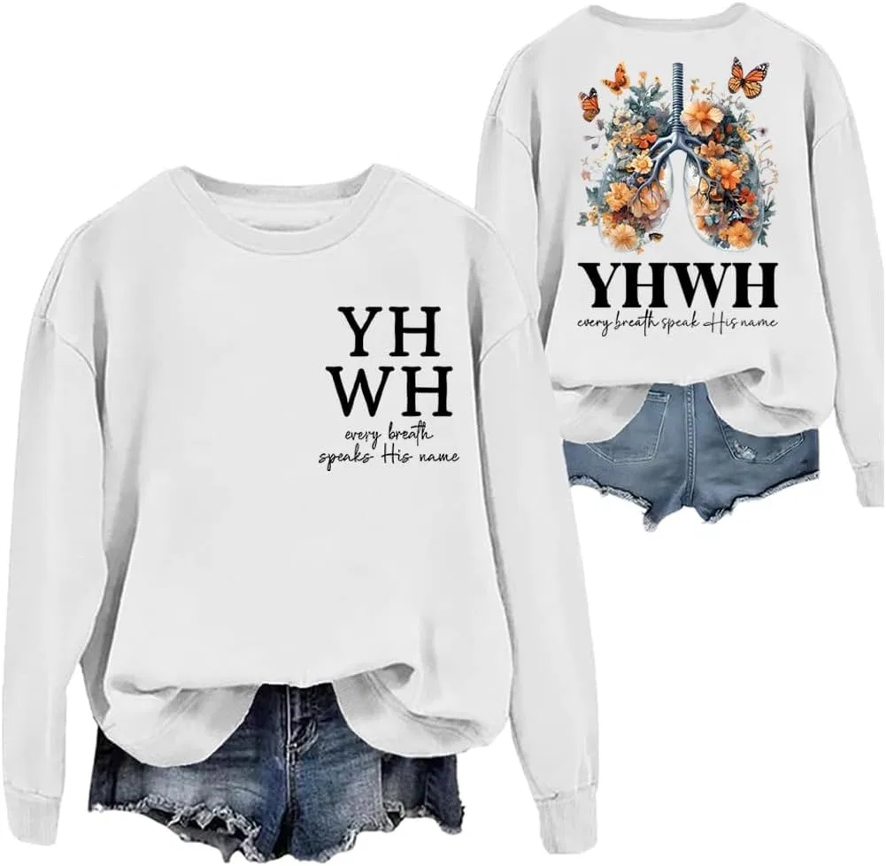 Мужской свитшот с принтом YHWH, белый