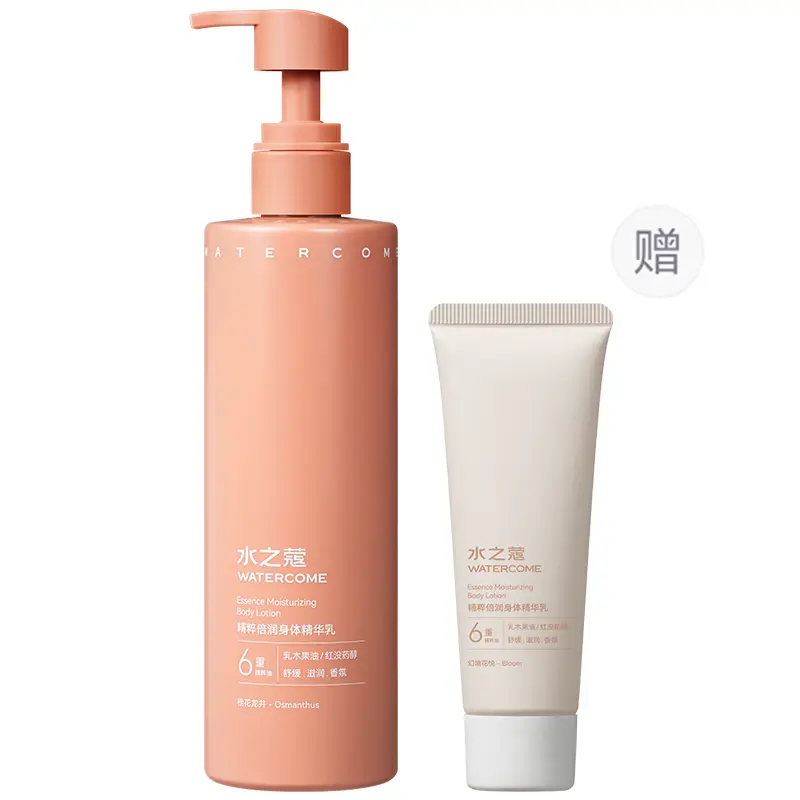 

Увлажняющий лосьон-сыворотка для тела мягкая кожа увлажнение и успокоение 300 г + 50 г WATERCOME