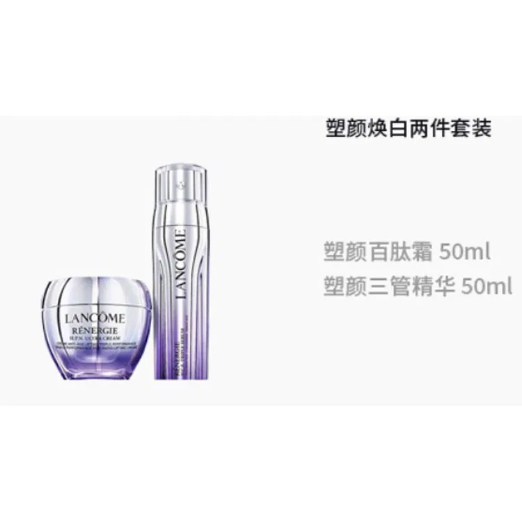 Набор для ухода за кожей с пептидами и сыворотками, 50 мл, LANCOME, White — фото 2