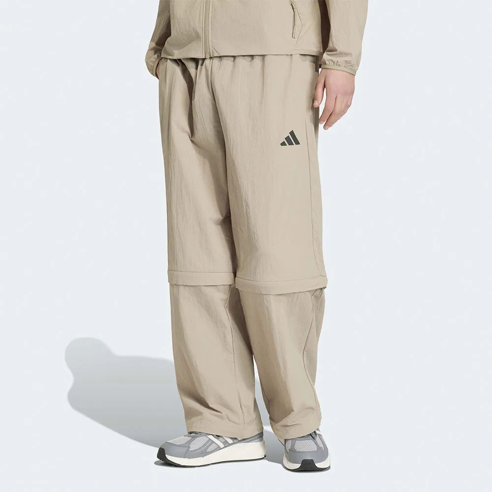 Женские брюки City Tech Zip Off бежевого цвета от Adidas