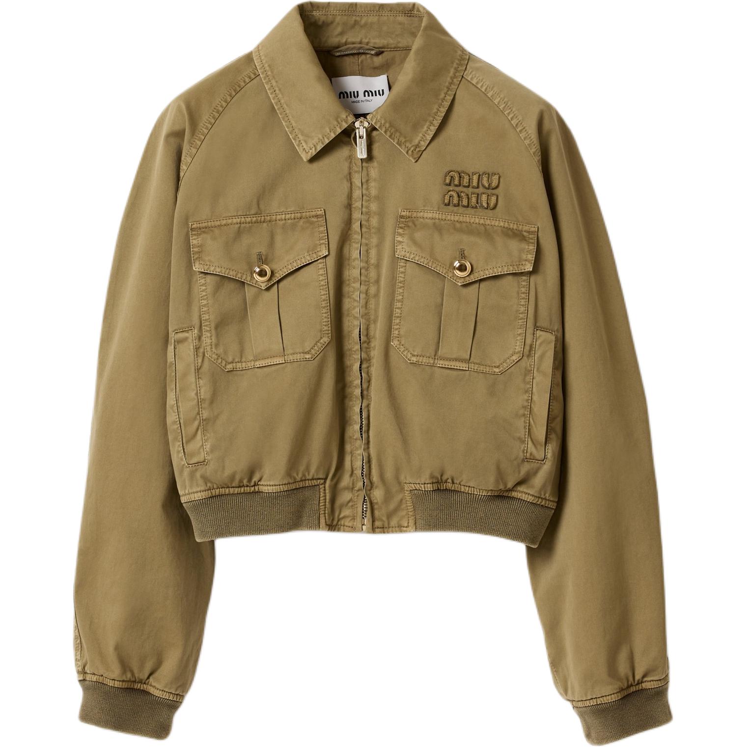 

MIU MIU Вареная хлопковая бомбер, Olive Green