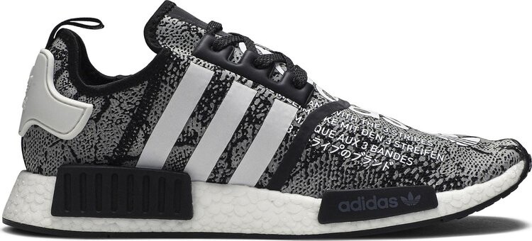 

Кроссовки Adidas atmos x NMD_R1 'G-SNK', черный