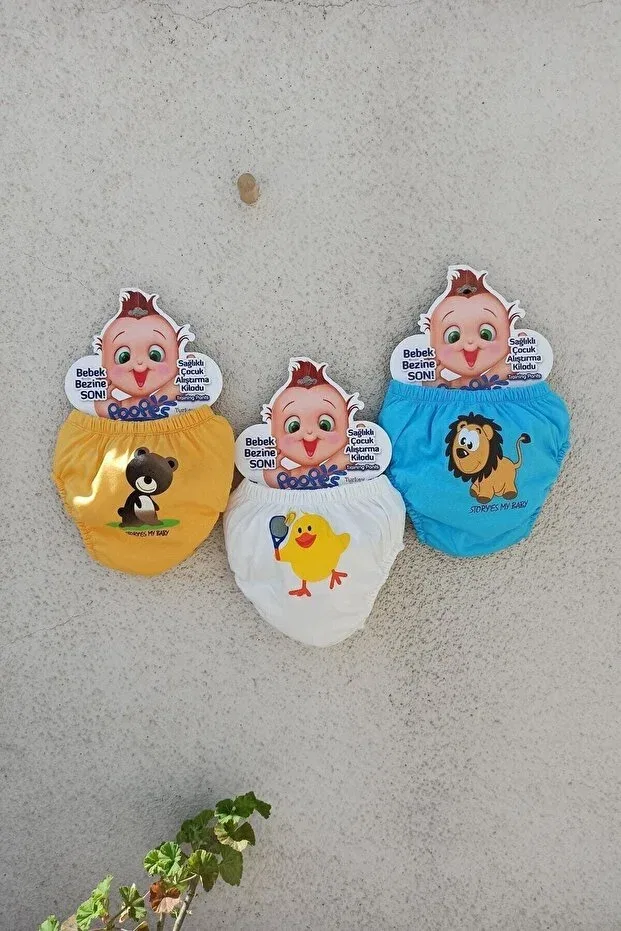 Детские трусы для мальчиков хлопковые Bonbonetti Chocolate Baby&Kids, Yellow