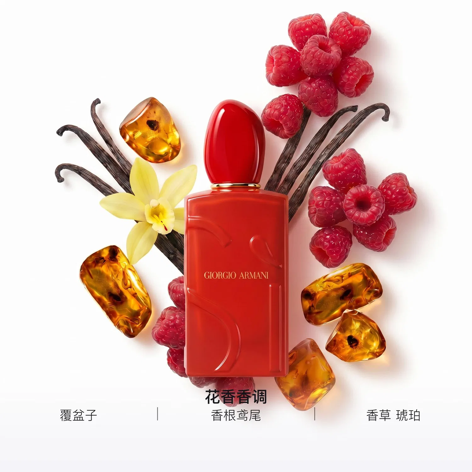 Женские духи Armani Enchanting Love Edition Eau De Parfum, 100 мл, Giorgio Armani, 100ml, Enchanting Love Edition — фото 2