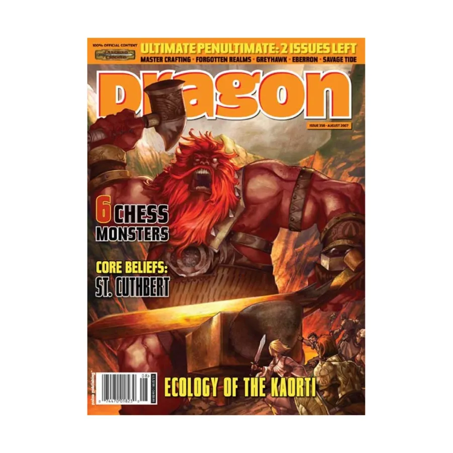 

Журнал #358 "St. Cuthbert, Master Crafting, 6 Chess Monsters", Dragon Magazine #301 - #359