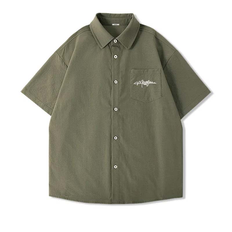Детская рубашка с воротником Ice Silk Cooling MINISO, Army Green