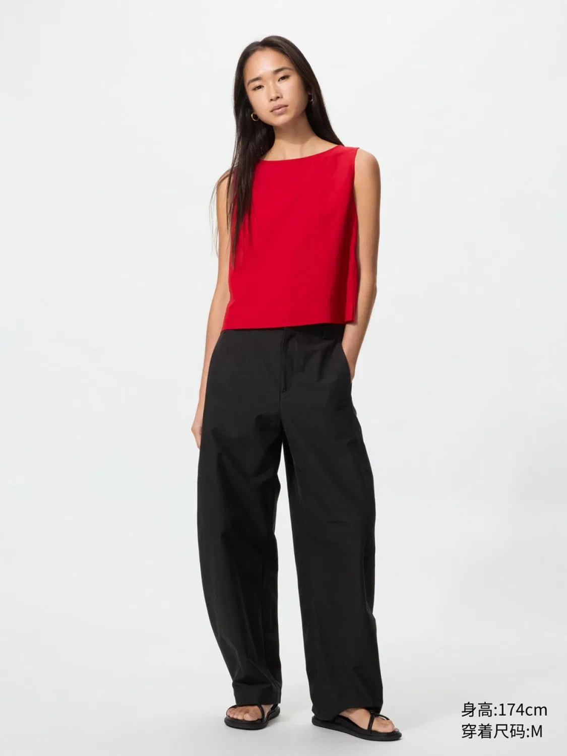 Брюки трикотажные свободного кроя Uniqlo, черный