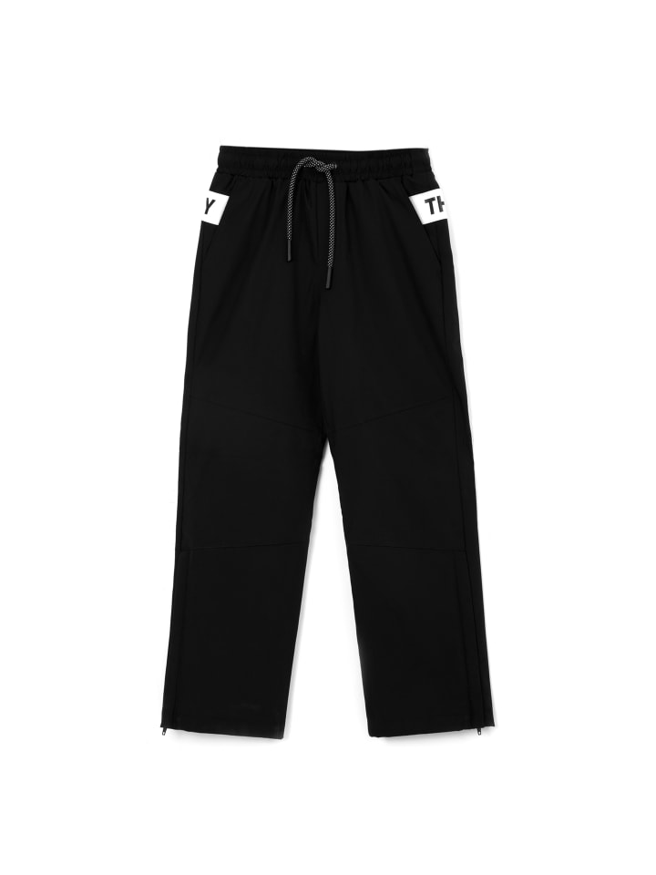 

Спортивные брюки Gulliver, черный