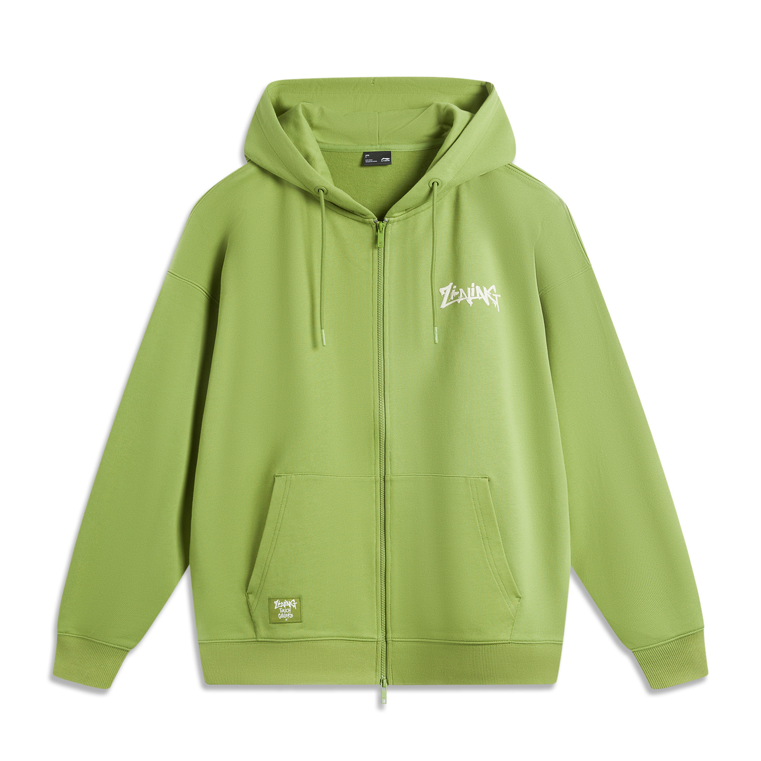 

LINING Толстовка Sports Life Collection Unisex Gecko Green, Зеленый, LINING Толстовка Sports Life Collection Unisex Gecko Green