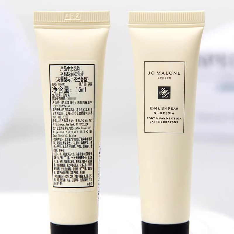 ZUMALONG UK увлажняющий лосьон Pear & Freesia подтягивающий стойкий аромат 15ml Jo Malone London — фото 4