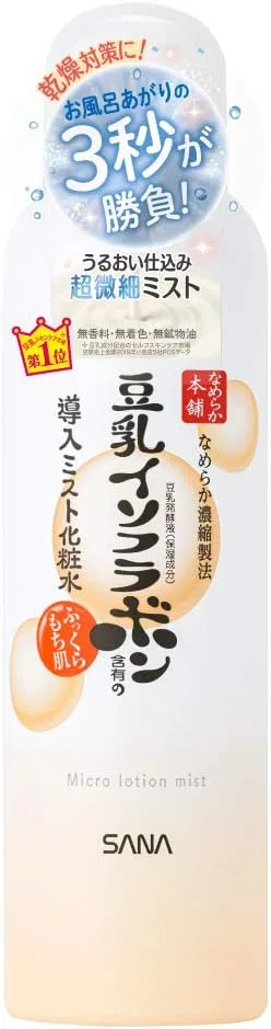Мист Nameraka Honpo — Для лица Smooth Mist Lotion N увлажняющий, 150 мл