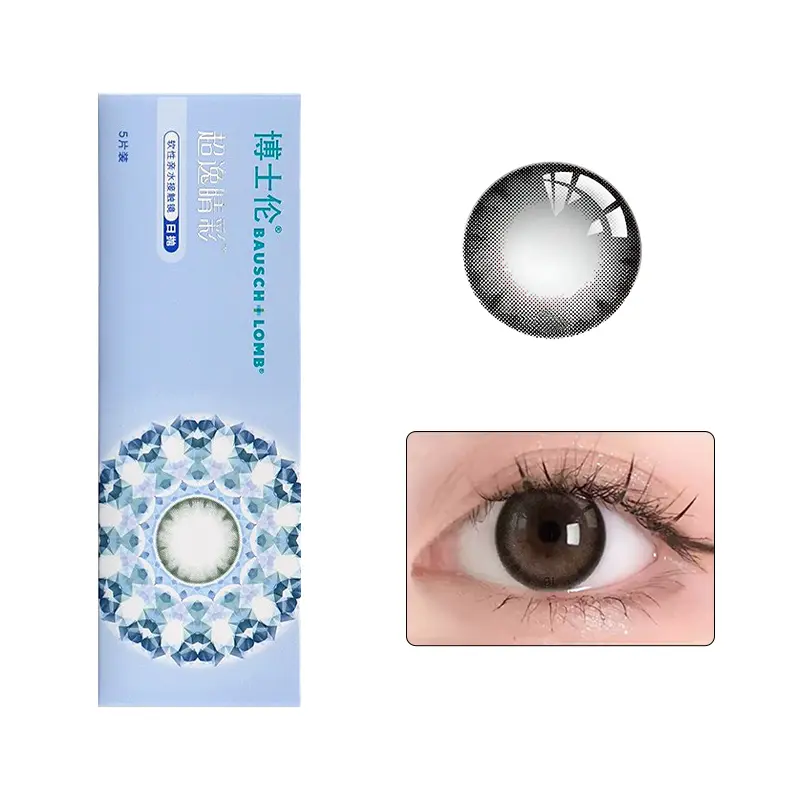 

Ультраяркие цветные контактные линзы Day Throw упаковка 5 таблеток/коробка BAUSCH&LOMB