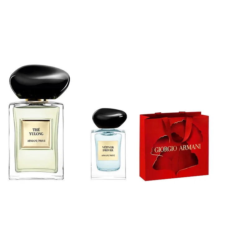 Парфюмерный набор Giorgio Armani Jade Dragon Tea, 50 мл + 7,5 мл